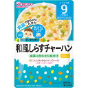 【送料込・まとめ買い×5】和光堂 グーグーキッチン 和風しらすチャーハン 9か月頃から 80g