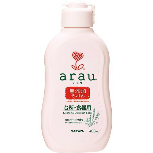 【送料込】【サラヤ】【アラウ】アラウ．　台所用せっけん　400mL【400ML】×18点セット　まとめ買い特価！ケース販売 ( 4973512320330 )