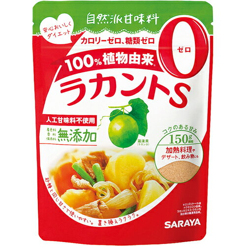【決算セール】サラヤ ラカントS 顆粒 150g（4973512273834）※無くなり次第終了のサムネイル