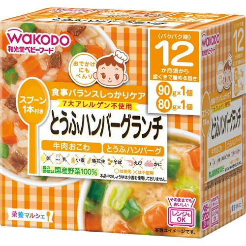 【送料込・まとめ買い