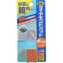 浴室の鏡用 ダイヤモンドパッド Mini プロ仕様のガラス用クリーナー ( 4524963010341 )