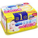 【送料込】コーセーコスメポート クリアターン エッセンスマスク ヒアルロン酸 30回分×24点セット まとめ買い特価!ケース販売 ( 49717103193...