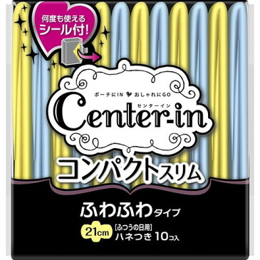 ユニ・チャーム センターイン コンパクト ふわふわタイプ ふつうの日用 スリム ハネつき 10コ入り ( 4903111321391 )