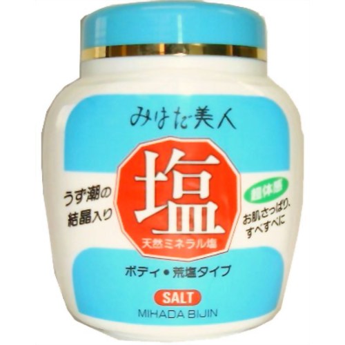 【送料込・まとめ買い×9点セット】黒ばら本舗 みはだ美人 塩 650g 本体　ボディ　荒塩タイプ（4901508971440）