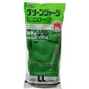 【送料込】 ショーワ SHOWA #600 グリーンジャージ LL×120個セット (4901792060400)
