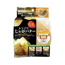 【送料込・まとめ買い×9点セット】【エビス】【レンジ】レンジでじゃがバターN 1個【1個】 ( 4901221145401 )