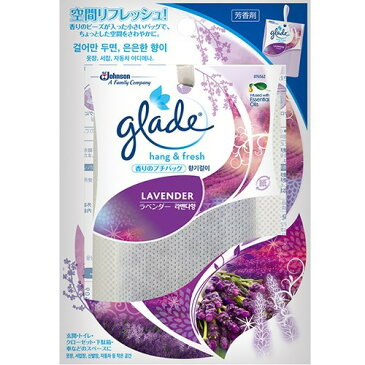 【10点セットで送料無料】【ジョンソン】グレード hung＆fresh 香りのプチバッグ ラベンダー 8g【Glade】Hang　＆　Fresh　Lavender【8G】×10点セット　★まとめ買い特価！ ( 4901609006409 )