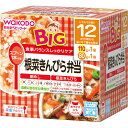 【送料込・まとめ買い×2個セット】アサヒグループ食品 和光堂 BIGサイズの栄養マルシェ 根菜きんぴら弁当 12か月頃から