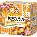 【送料込・まとめ買い×6個セット】