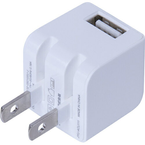 ナカバヤシ Digio2 USB 1ポート充電器 1A ホワイト JYU-ACU111Wのサムネイル