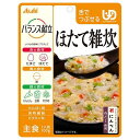 【配送おまかせ・送料込】アサヒグループ食品 バランス献立 ほたて雑炊 100g 1個