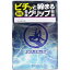 【送料込・まとめ買い×5個セット】相模ゴム工業 サガミ スクイーズ 6段グリップ形状 コンドーム 5個入(4974234021048 )