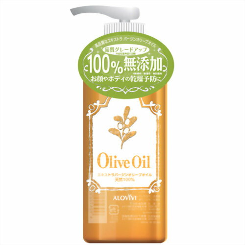 イヴ アロヴィヴィ エキストラバージンオリーブオイル 148mlのサムネイル