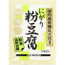 ムソー 有機大豆使用 にがり粉豆腐 21649(50g)