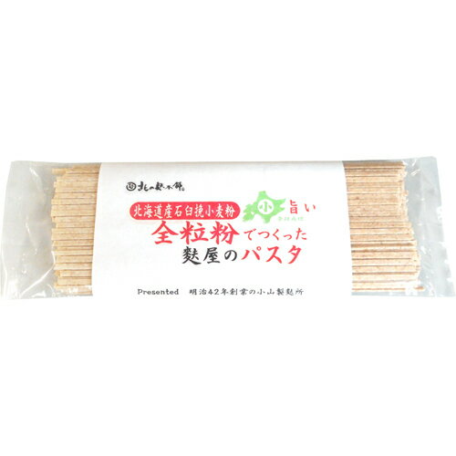 小山製麩所 北の麸本舗 全粒粉でつくった麸屋のパスタ 200gのサムネイル