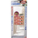 【夜の市★合算2千円超で送料無料対象】藤原産業 SK11 お掃除綿棒 お試しセット OM-SET2(1セット)