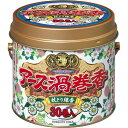 区分：防除用医薬部外品　アース渦巻香 30巻缶入ブランド：アース渦巻香販売・製造元：アース製薬天然植物性粉体を使った、渦巻き蚊取り線香。ほのかなビャクダンの香りが加わって、さらにニオイがよくなりました。上ブタが線香皿として使える便利な缶入りタイプ。10巻ずつ密閉されているので、長期保存ができます。昆虫の“神経”に強いダメージを与えるピレスロイド系殺虫成分の働きが、少量で強力に殺虫効果を発揮。たっぷりの30巻缶入です。 日用品／虫よけ・殺虫剤・忌避／蚊取り用品／蚊取り線香JANコード： 49010801705141cs：24広告文責：アットライフ株式会社TEL 050-3196-1510※商品パッケージは変更の場合あり。メーカー欠品または完売の際、キャンセルをお願いすることがあります。ご了承ください。⇒殺虫剤・虫よけ商品一覧