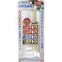 【夜の市★合算2千円超で送料無料対象】藤原産業 SK11 お掃除綿棒 お試しセット OM-SET3(1セット)