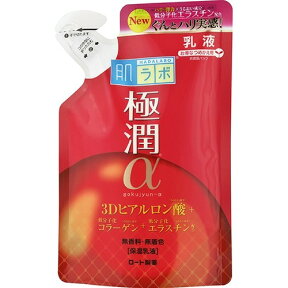 ロート製薬 肌ラボ　極潤αハリ乳液　つめかえ用　140ml （ハダラボ　乳液） ( 4987241148523 )