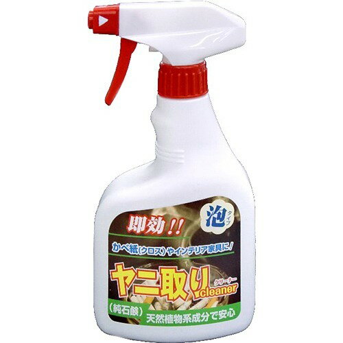 友和 ティポス 純石鹸　ヤニ取りクリーナー　本体 400ml　泡タイプ(住居用洗剤　掃除)( 4516825003547 )