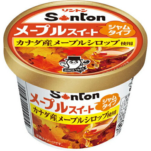 ソントン ソントン Fカップ メープルスイート 135gのサムネイル