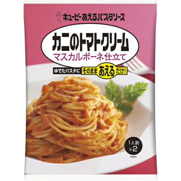 キユーピー キユーピー あえるパスタソース カニのトマトクリーム マスカルポーネ仕立て 140g