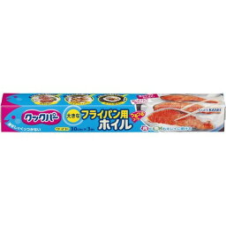 【10点セットで送料無料】旭化成ホームプロダクツクックパークックパー　フライパン用ホイル　30CM3M【1巻】×10点セット　★まとめ買い特価！ ( 4901670109573 )