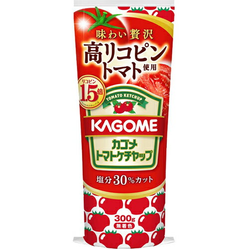 【決算セール】カゴメ 高リコピントマト使用トマトケチャップ 300g(4901306071359 )※無くなり次第終了のサムネイル