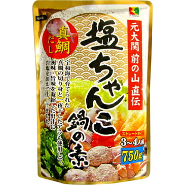 【メーカー直送・代引不可・同梱不可】 【愛媛うまいもの販売】 元大関前の山直伝塩ちゃんこ鍋の素 750g