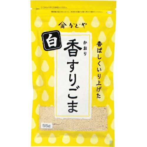 かどや製油 かどや 香(かおり)すりごま 白 55gのサムネイル