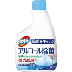 【完売2022】_ 欠品_ジョンソン　カビキラー 除菌＠キッチン アルコール除菌 つけかえ用 400ml ( 4901609001626 )