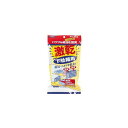 【令和・早い者勝ちセール】フマキラー 激乾 下駄箱用 1個入 ( 下駄箱用の除湿剤 ) ( 4902424408638 )