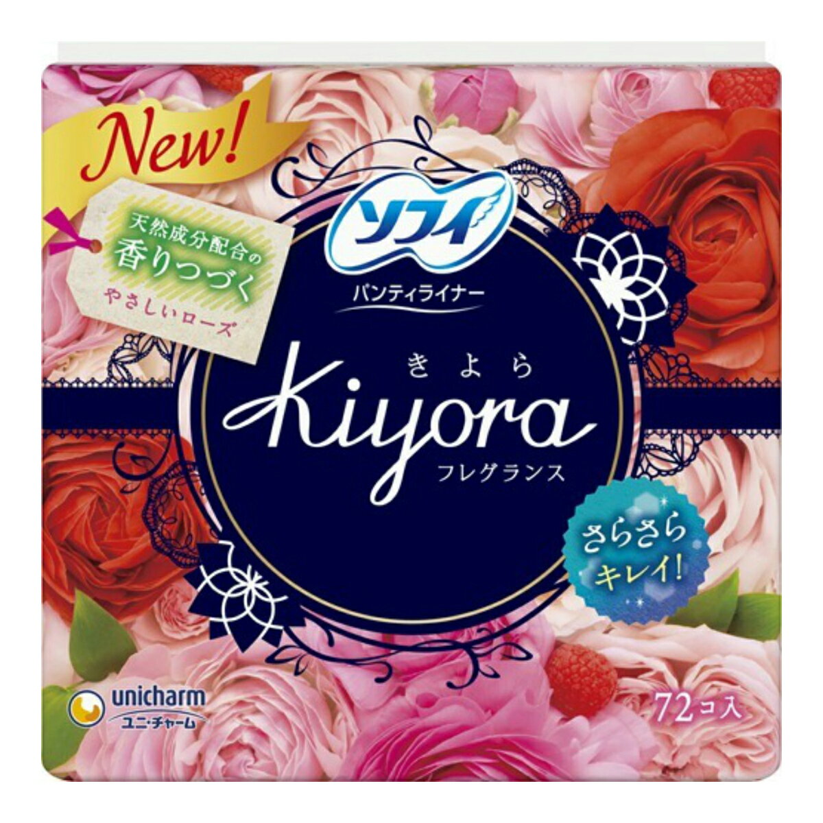 楽天姫路流通センター【送料無料・まとめ買い×3】ユニ・チャーム　ソフィ　きよら　KIYORA　フレグランススイートやさしいローズの香り　72枚入×3点セット （ 4903111375677 ）