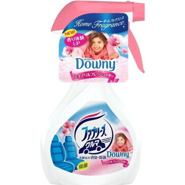 P&G 車用 ファブリーズ ダウニーエイプリルフレッシュの香り 210ml ( 4902430376693 )※パッケージ変更の場合あり