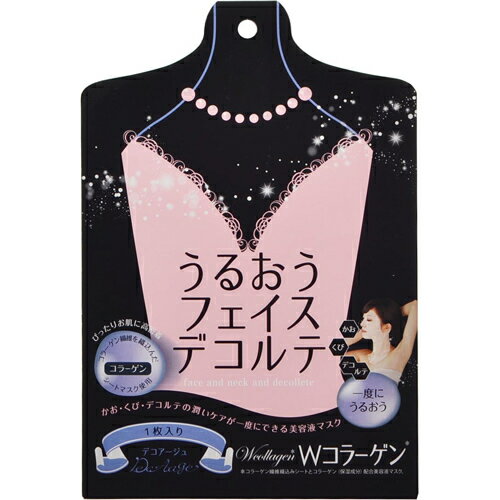 ジャパンギャルズ ジャパンギャルズ フェイス&ネック&デコルテケアマスク デコアージュ コラーゲン JM-12670 1枚入のサムネイル