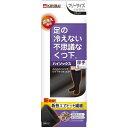 【送料無料・まとめ買い×3】桐灰化学　足の冷えない不思議なくつ下　ハイソックス　厚手5mm ブラック　フリーサイズ×3点セット ( 脚の..