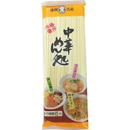 マルツネ マルツネ 中華めん処 200gのサムネイル