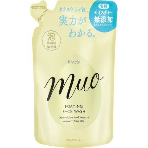 ミュオ 泡の洗顔料 詰替用(180mL)