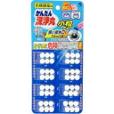 【送料込・まとめ買い×4点セット】小林製薬　かんたん洗浄丸小粒タイプ 1回分 ( 0.55g×6錠 ) ×8回分 ( 排水口洗浄剤 ) ( 4987072063729 )