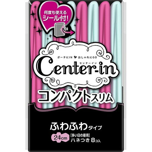 楽天姫路流通センター【令和・早い者勝ちセール】ユニ・チャーム センターイン コンパクト ふわふわタイプ 多い日の昼用 スリム ハネつき 8コ入り （ 4903111320738 ）