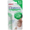 【送料無料・まとめ買い×5】ピジョン ピジョン 香りですっきりスティック 鼻用 6ヶ月から ×5点セット ( 4902508150750 )