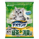 【4個で送料込】ユニ・チャームペットケア デオサンド 緑茶成分入り消臭する砂 5L ×4点セット ( 4520699651773 )