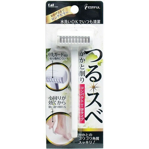 【令和・早い者勝ちセール】貝印 かかと削り コンパクトT字タイプ  内容量：1個w  4901601288780 