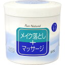 取り扱い終了※ 完売＿販売終了 【無くなり次第終了】pdc　ピュアナチュラル マッサージクレンジング ...