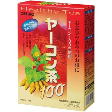ヤーコン茶100(3g*30包入)