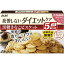 【送料込・まとめ買い×5個セット】アサヒグループ食品 リセットボディ 黒糖きなこビスケット 4袋入り