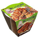 【直送・代引不可・同梱不可】ミツカン CUPCOOK 豚しょ...