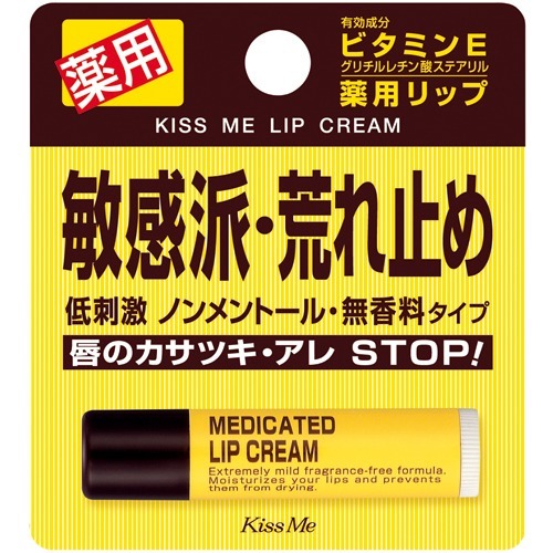 【送料込・まとめ買い×216】伊勢半 キスミー 薬用リップクリーム 2.5g ×216点セット 医薬部外品 ( 4901433000819 )※パッケージ変更の...