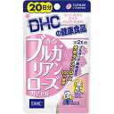 ディーエイチシー(DHC) DHC 香るブルガリアンローズカプセル 20日分 40粒