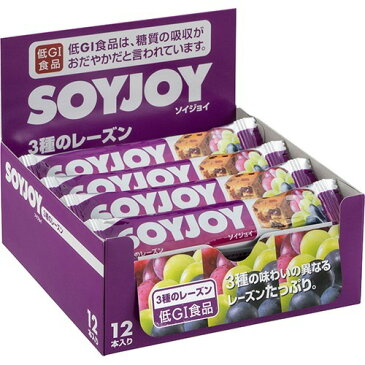 【直送・代引不可・同梱不可】SOYJOY(ソイジョイ) 3種のレーズン(30g*12本入)